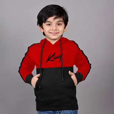 Stylish Casual Baby Hoodies