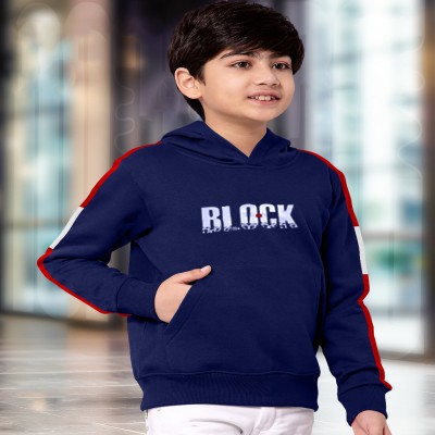 Stylish Casual Baby Hoodies